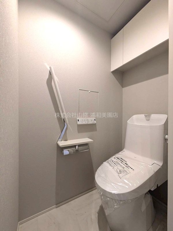 エルシエル その他5