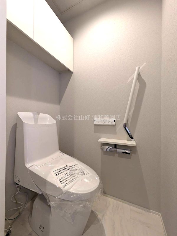 エルシエル その他5