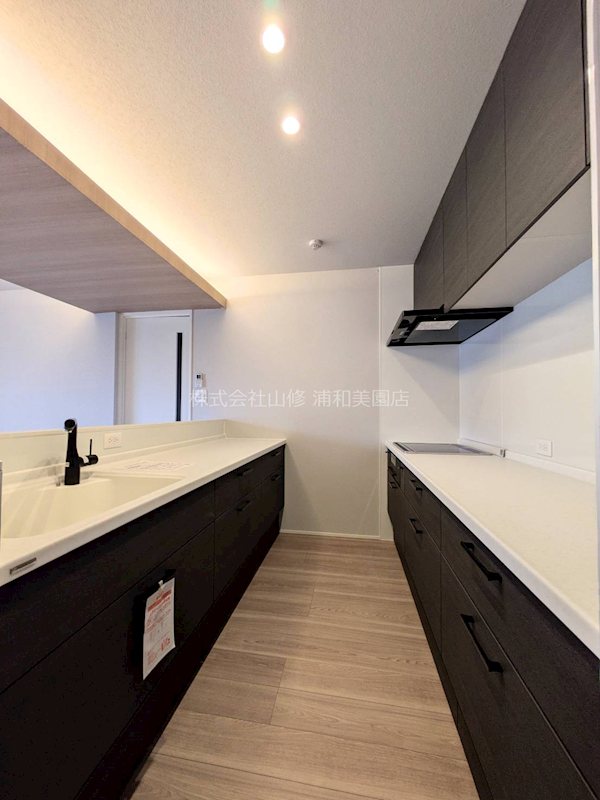 エルシエル キッチン