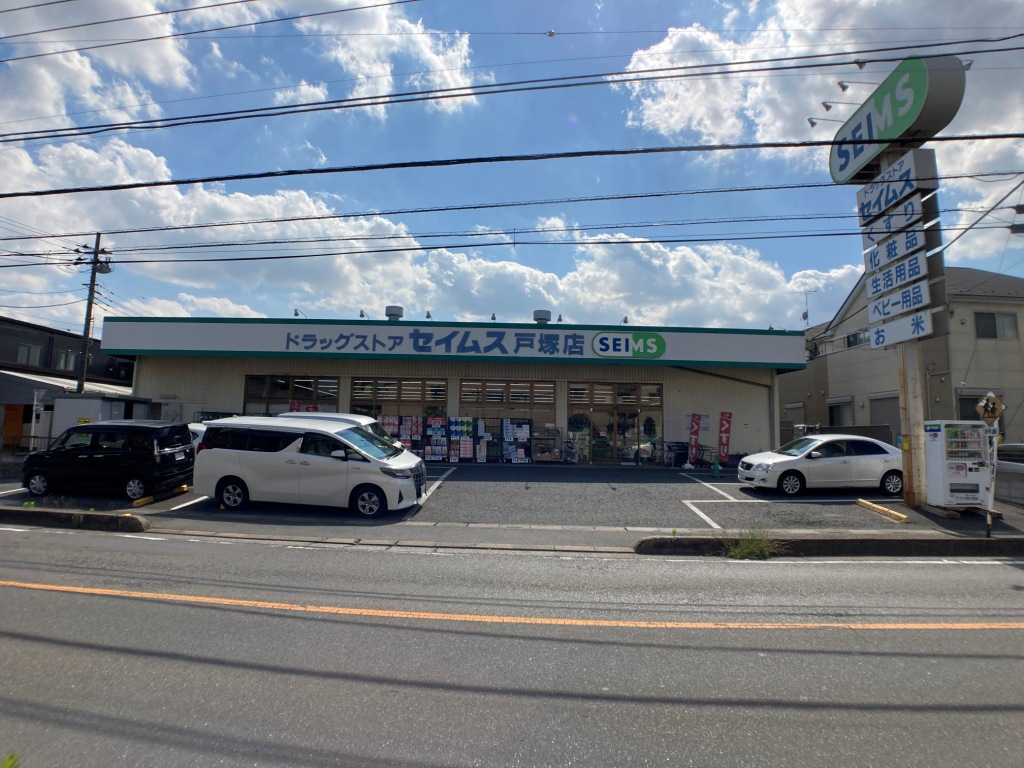 グリューネメイン 周辺画像3