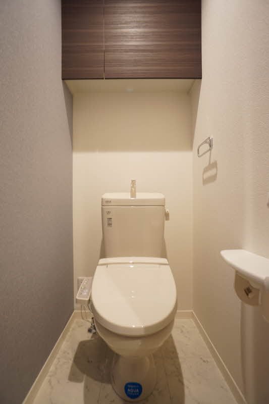 セントリヴィエ東川口 その他1