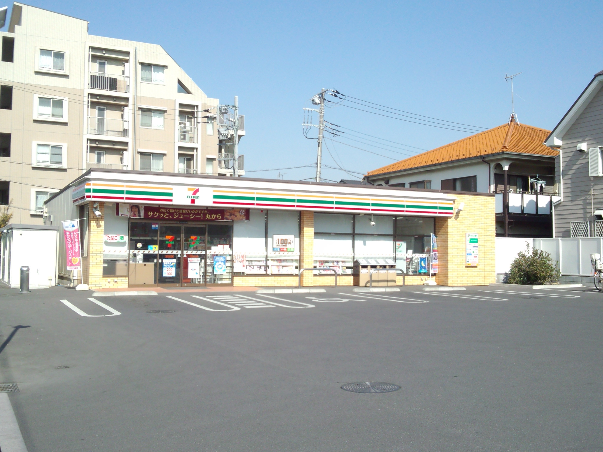 サニーハイツ弐番館【積水ハウス施工♪追い焚き、独立洗面化粧台付】  周辺画像7