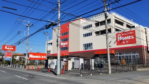 サニーハイツ弐番館【積水ハウス施工♪追い焚き、独立洗面化粧台付】  周辺画像8