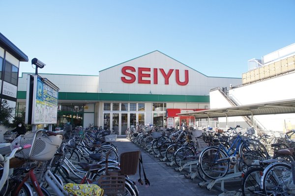 ネオ中ハイツ【２ＬＤＫ賃貸マンション】 周辺画像1