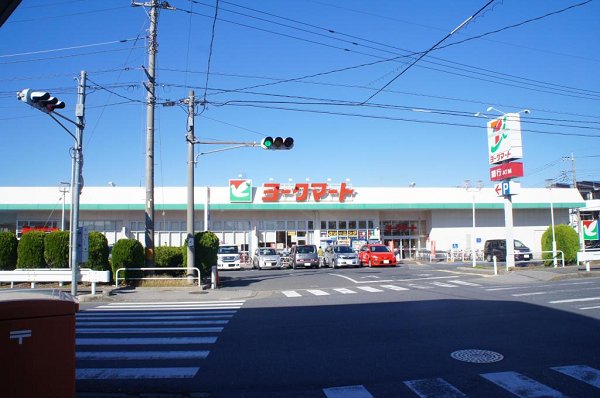 ネオ中ハイツ【２ＬＤＫ賃貸マンション】 周辺画像2