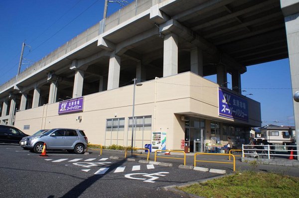 ネオ中ハイツ【２ＬＤＫ賃貸マンション】 周辺画像5