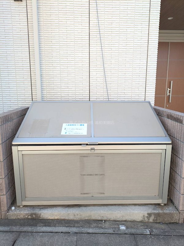 ラ・レーヌ美園 その他外観6