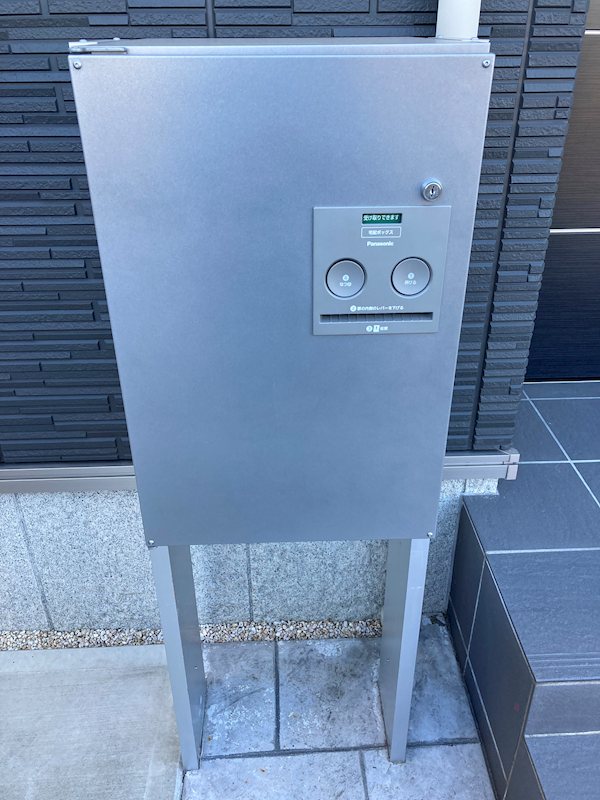 アンビエラ  その他外観1