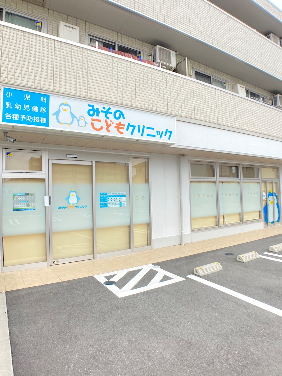 アンビエラ  周辺画像4