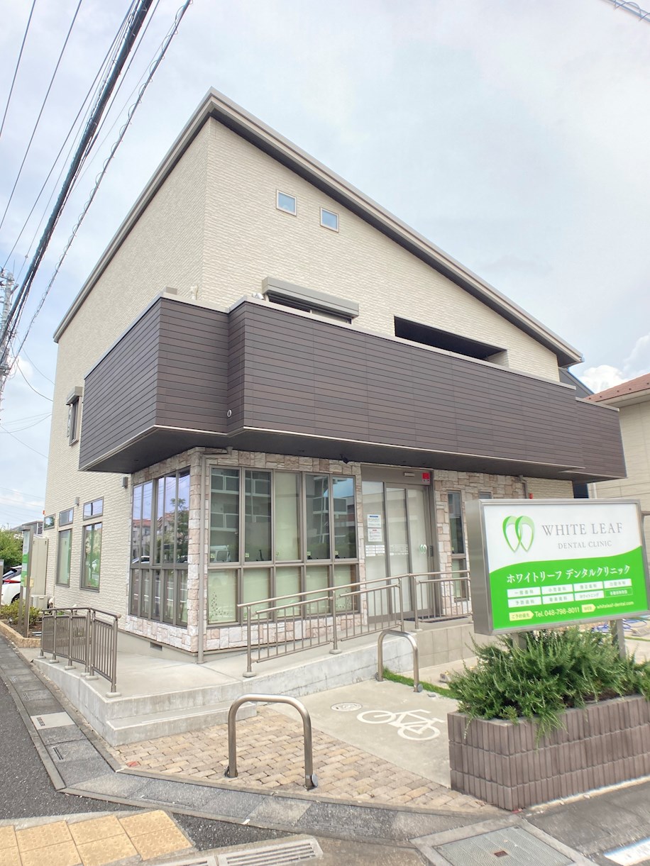 アンビエラ  周辺画像6