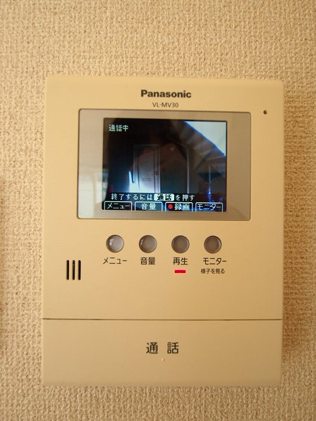 ファームハイツA【積水ハウス施工２ＤＫ】 その他4