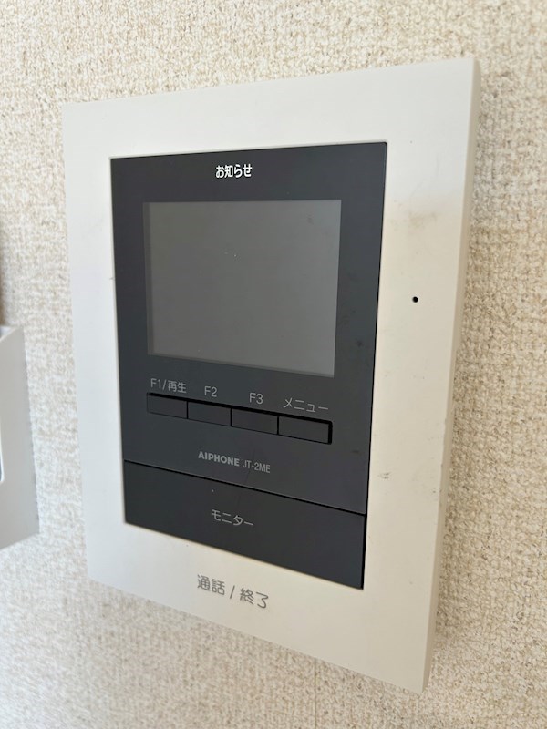 シャーメゾン川口 セキュリティ