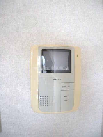 アクアクオリア その他