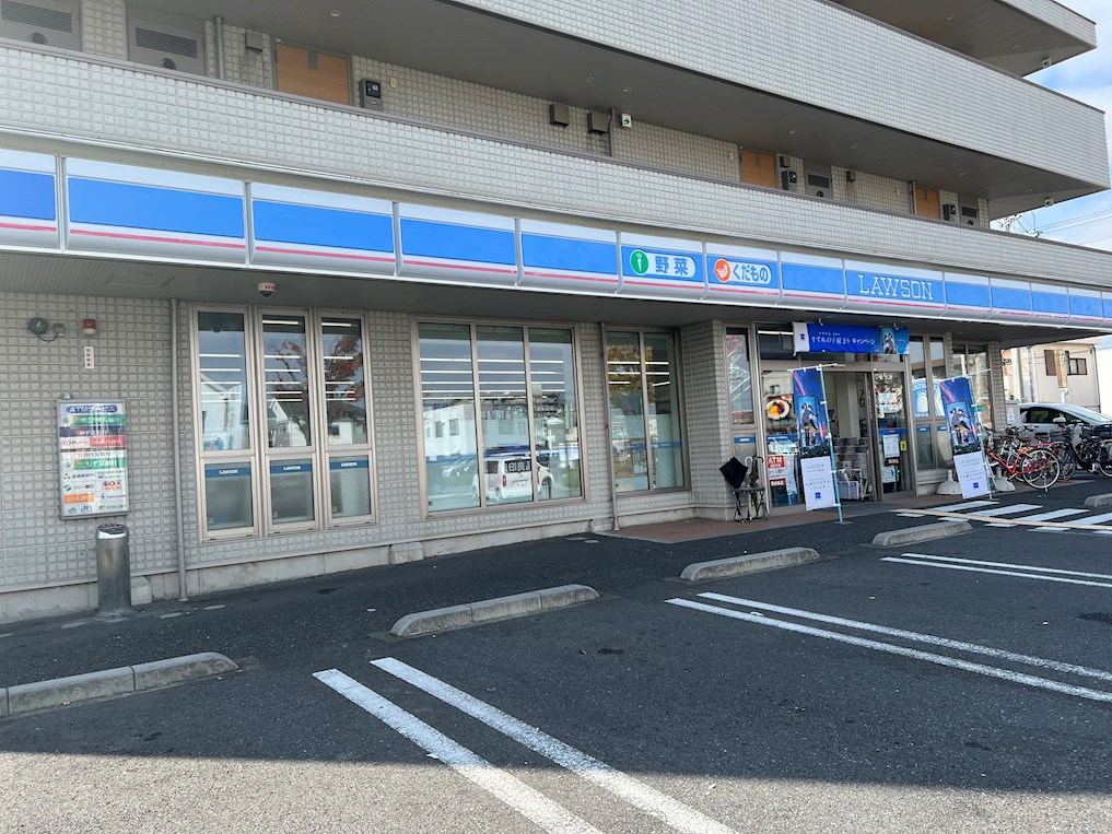 オーユーパレス東川口 コンビニ