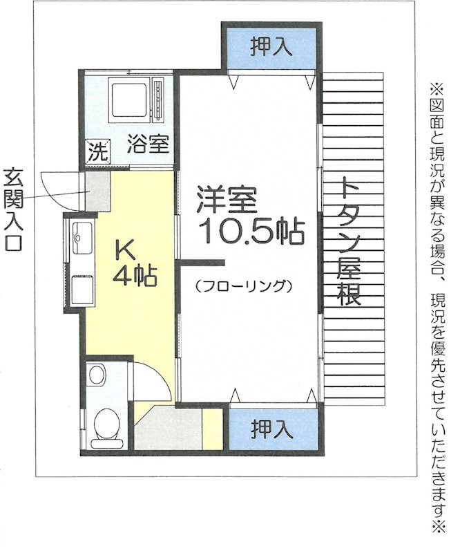 岩崎貸家 間取り