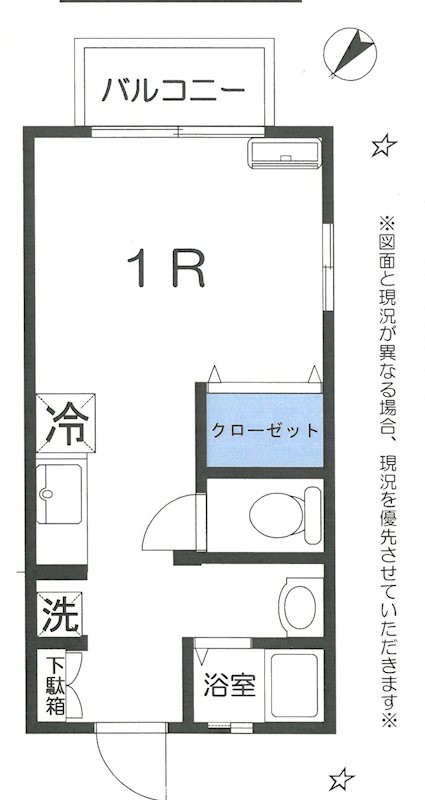 コーポ道中坂Ⅱ 202号室 間取り