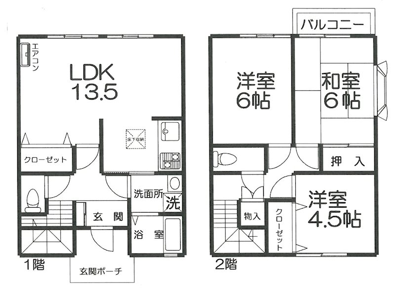 コートビレッジ A-103号室 間取り