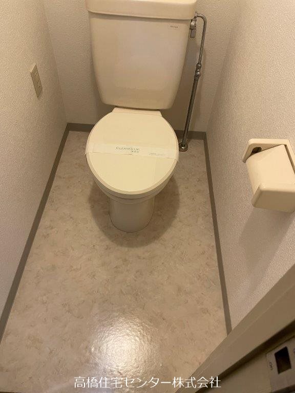 メルシーハイムⅡ その他3