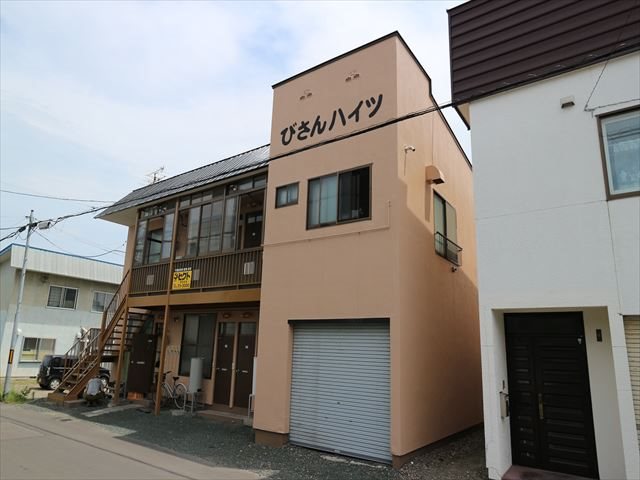 びさんハイツ 外観