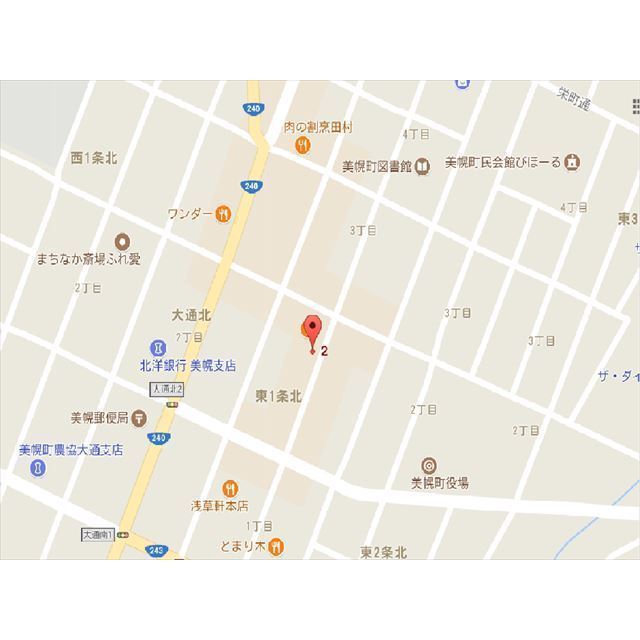 東１条北２丁目８番地２店舗 その他