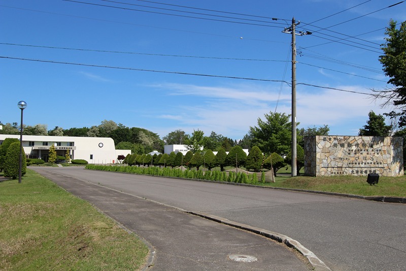 北海道網走郡美幌町東三条南３丁目1番地4 総合病院