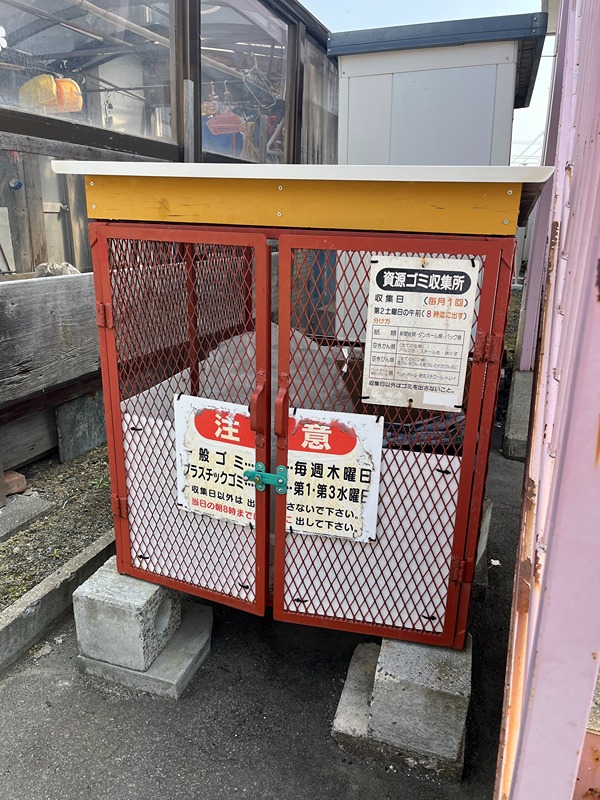 アパートメントテラモト その他共有部分