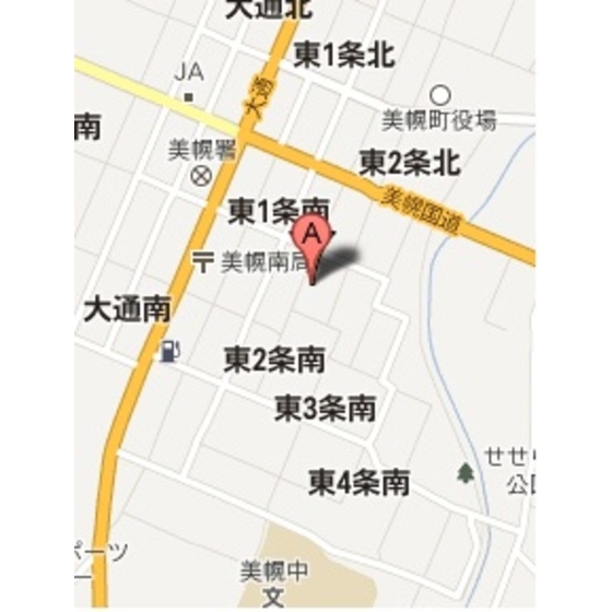 アパートメントテラモト その他