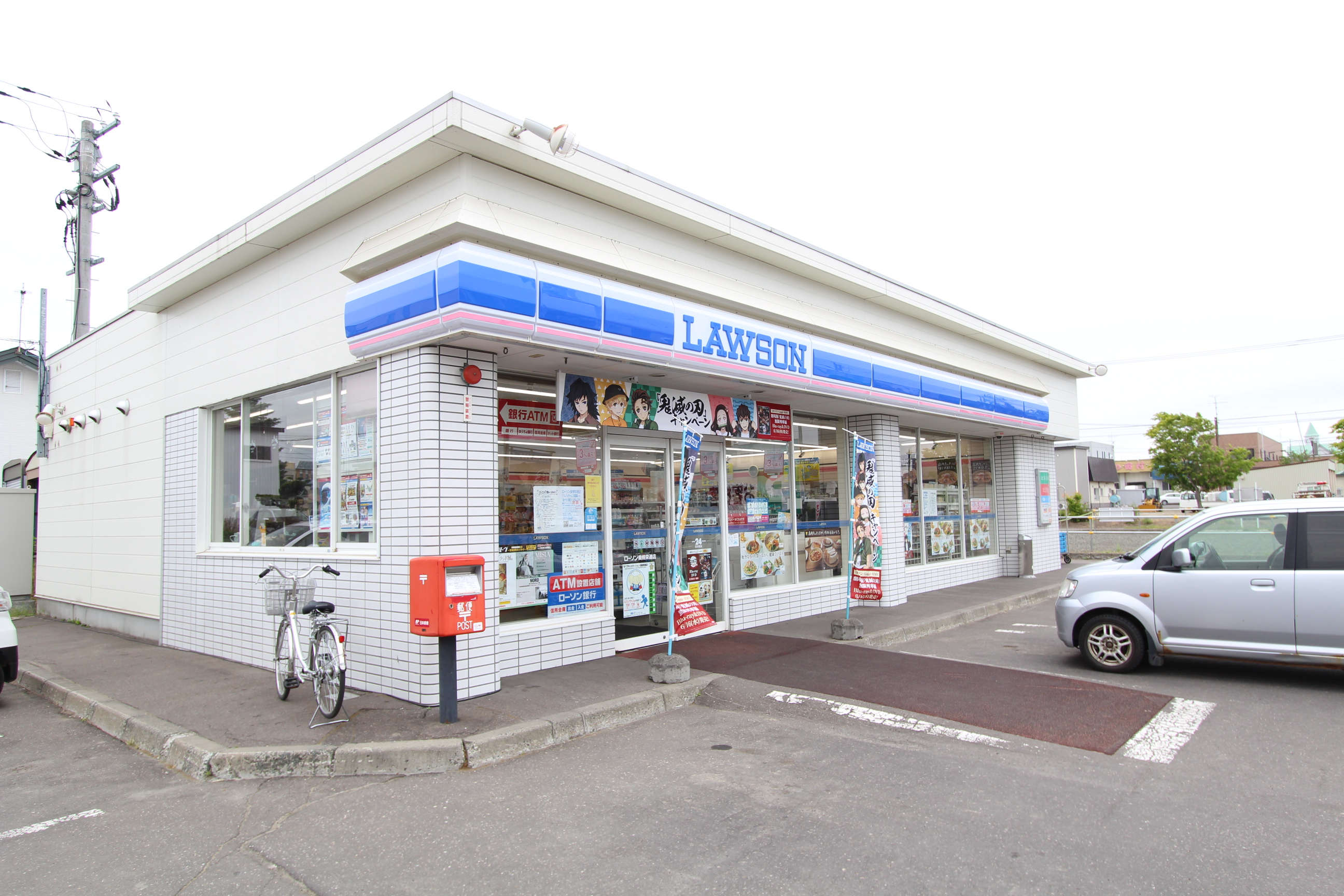 グリーンヴィラ コンビニ