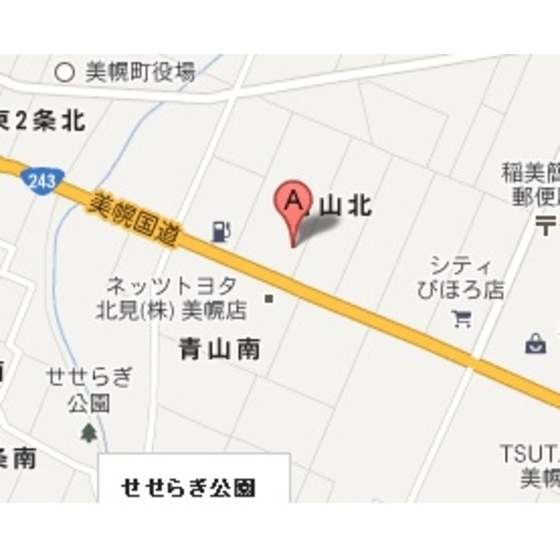 青山北店舗 その他