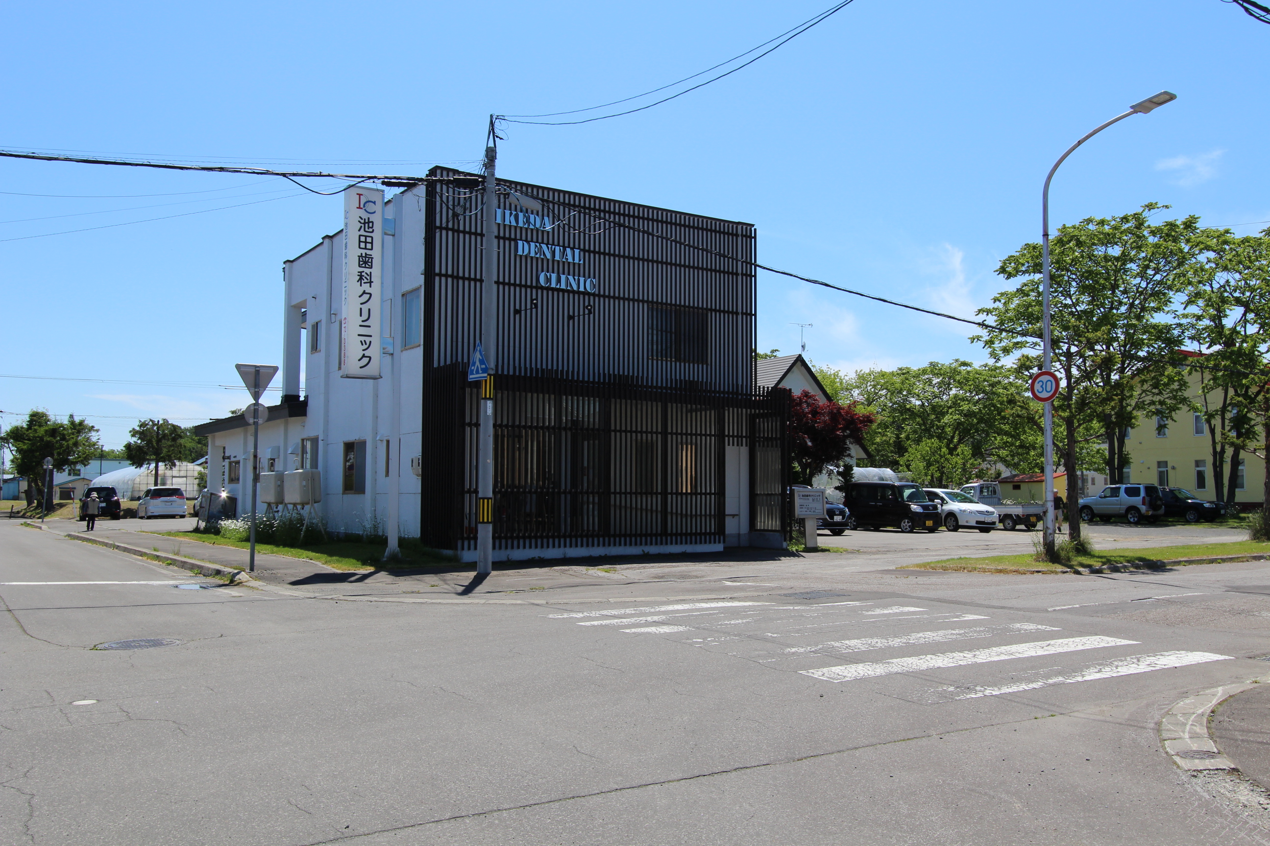 エルティアコーポ 歯科