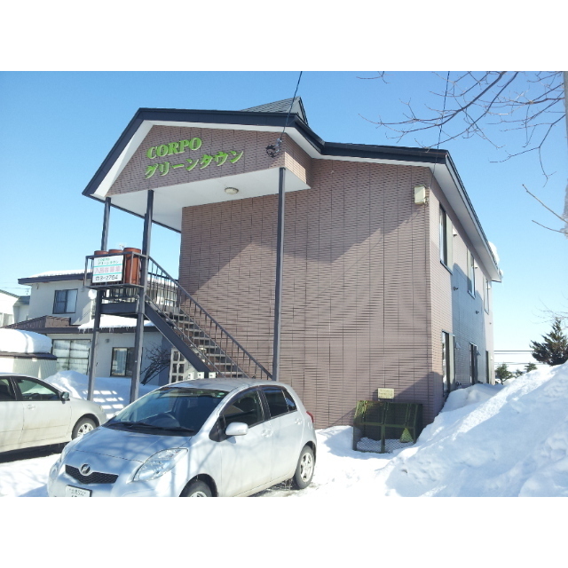 コーポグリーンタウン その他共有部分