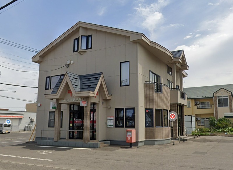 ラフォーレ 郵便局
