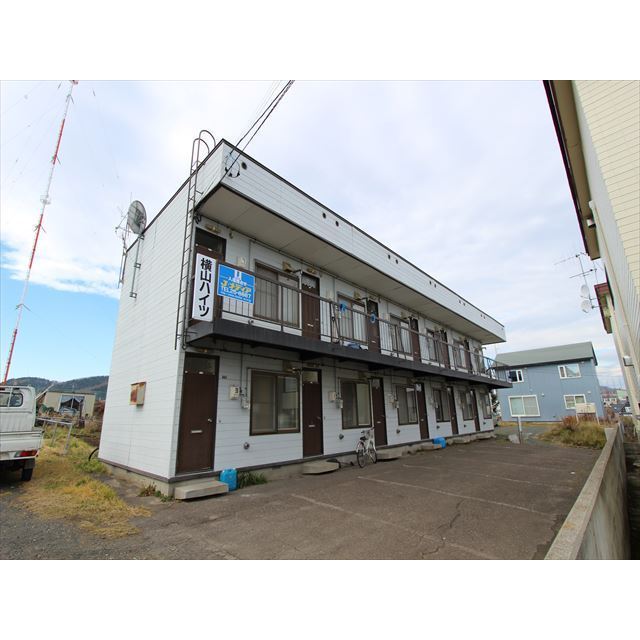 横山ハイツ 外観