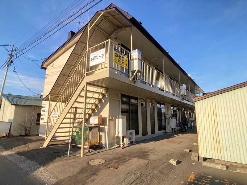 本町コーポ 外観
