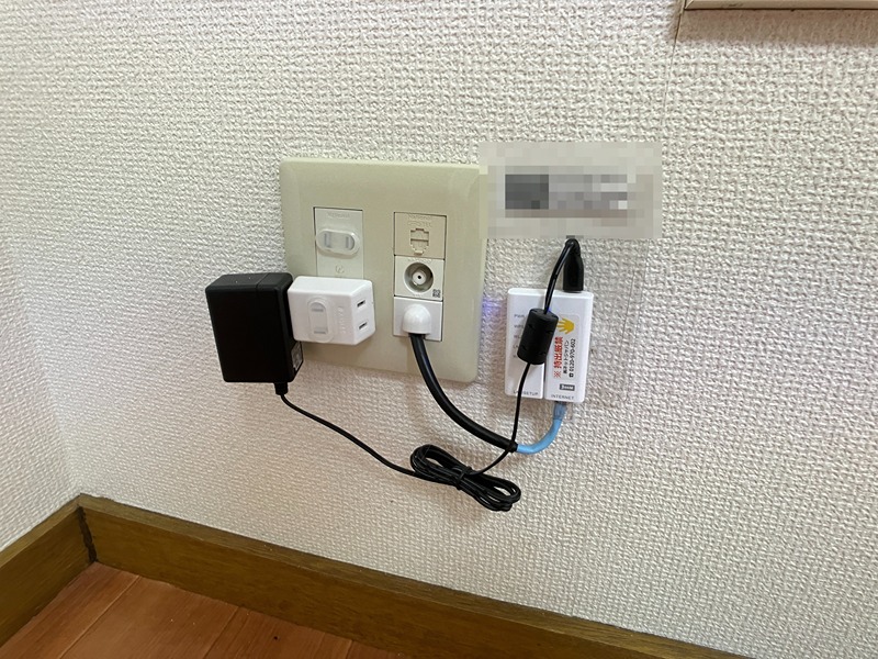 エヌズレジデンス その他設備
