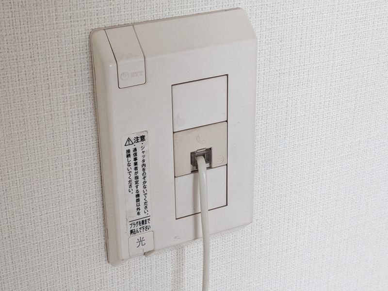 コーポマルヨシ その他