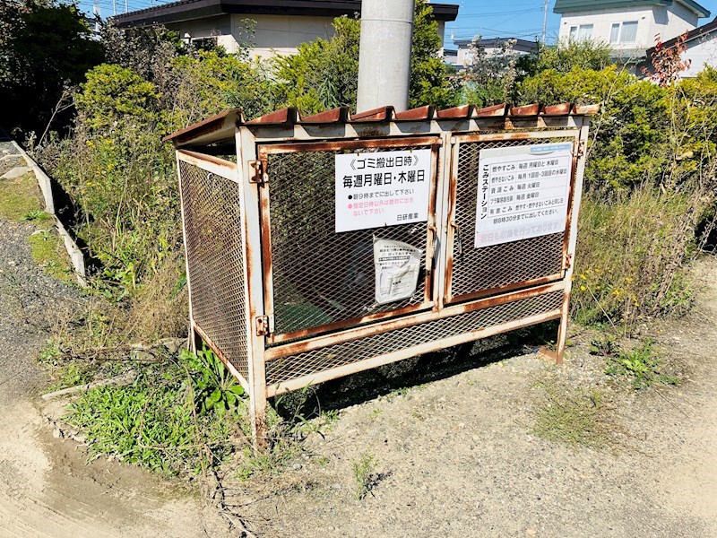 第７日研ハイツ その他