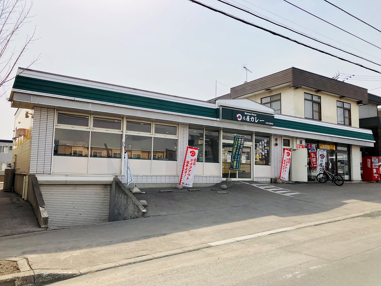 さかいマンションⅡ レストラン