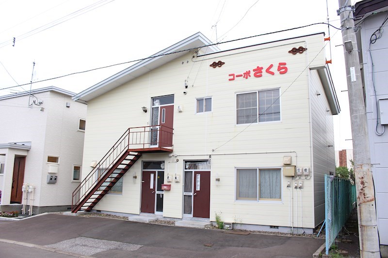 コーポさくら 外観