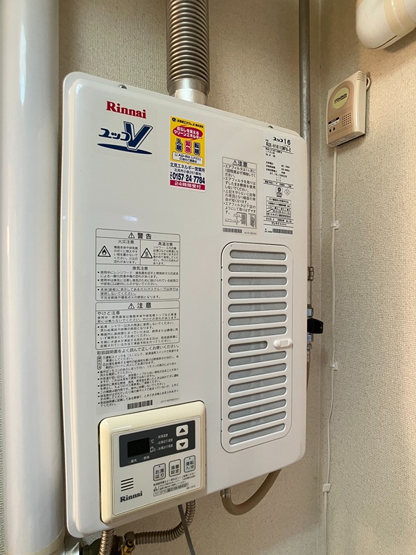 サンデープレース46 その他設備