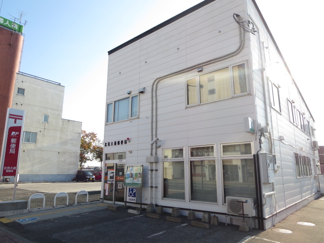 アパートメント置田 郵便局
