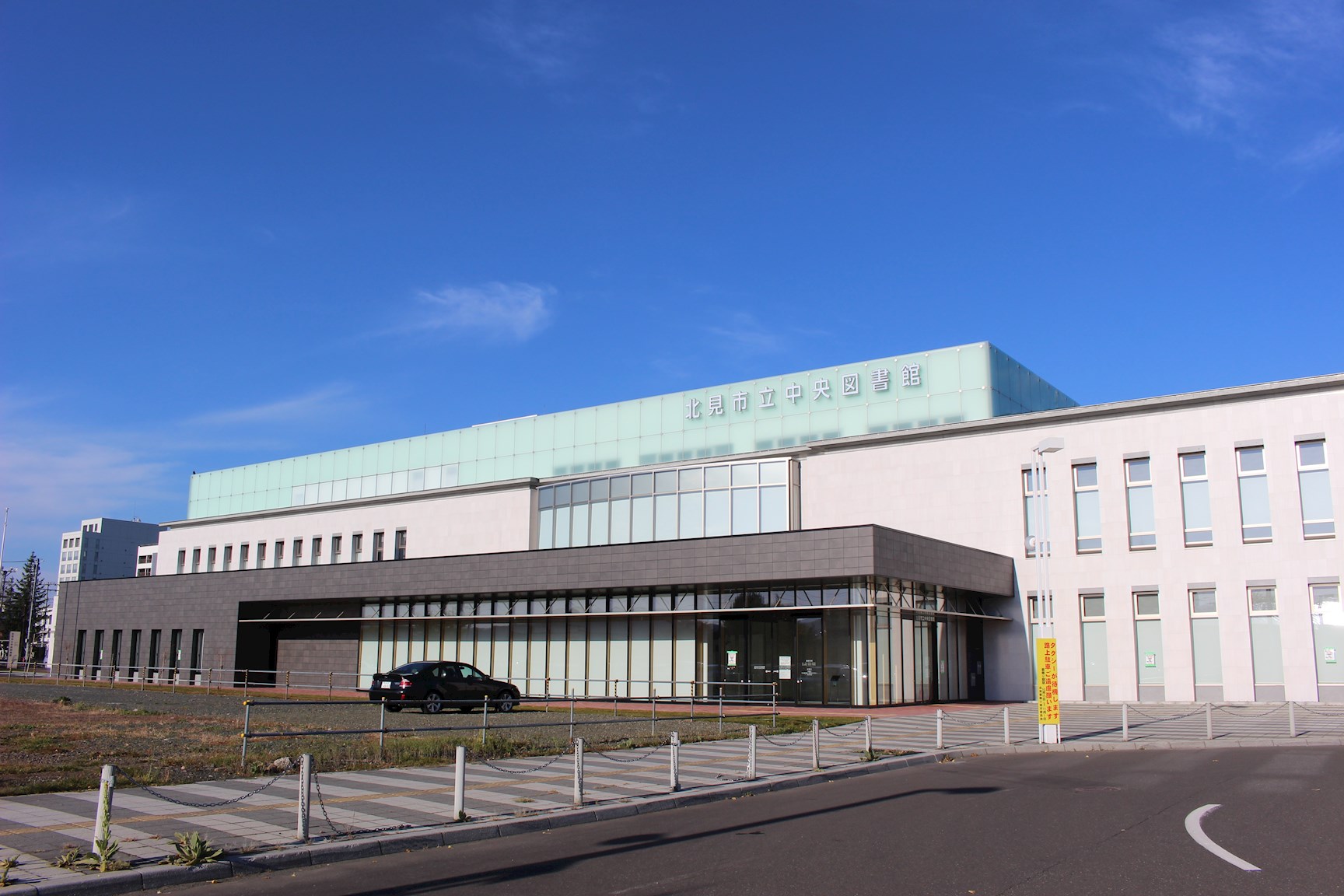 アパートメント置田 図書館
