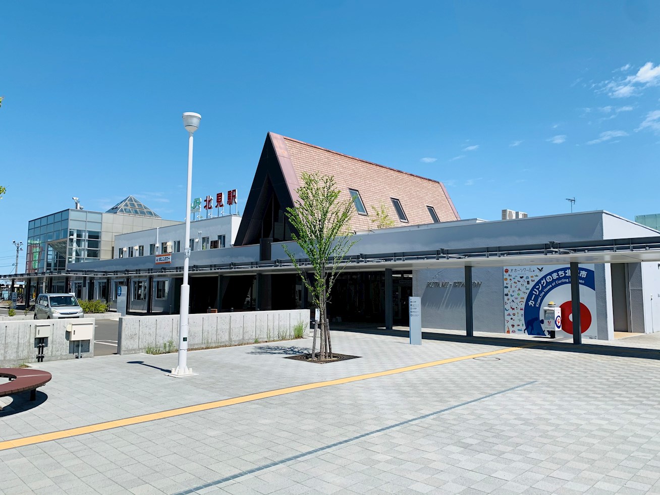アパートメント置田 駅