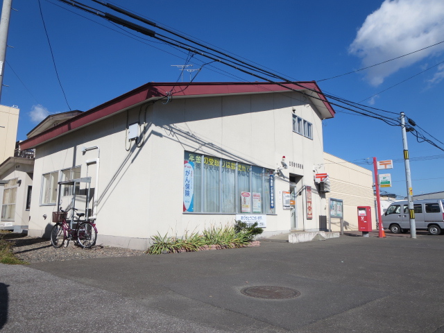 クラージュ春光Ⅱ 郵便局