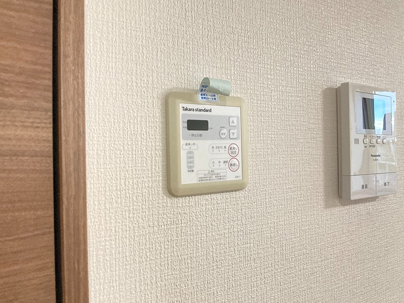 コンフォート３３ その他設備