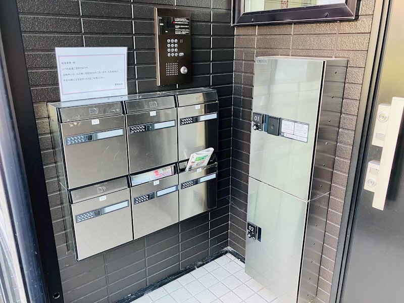 ラス・アルトラス その他