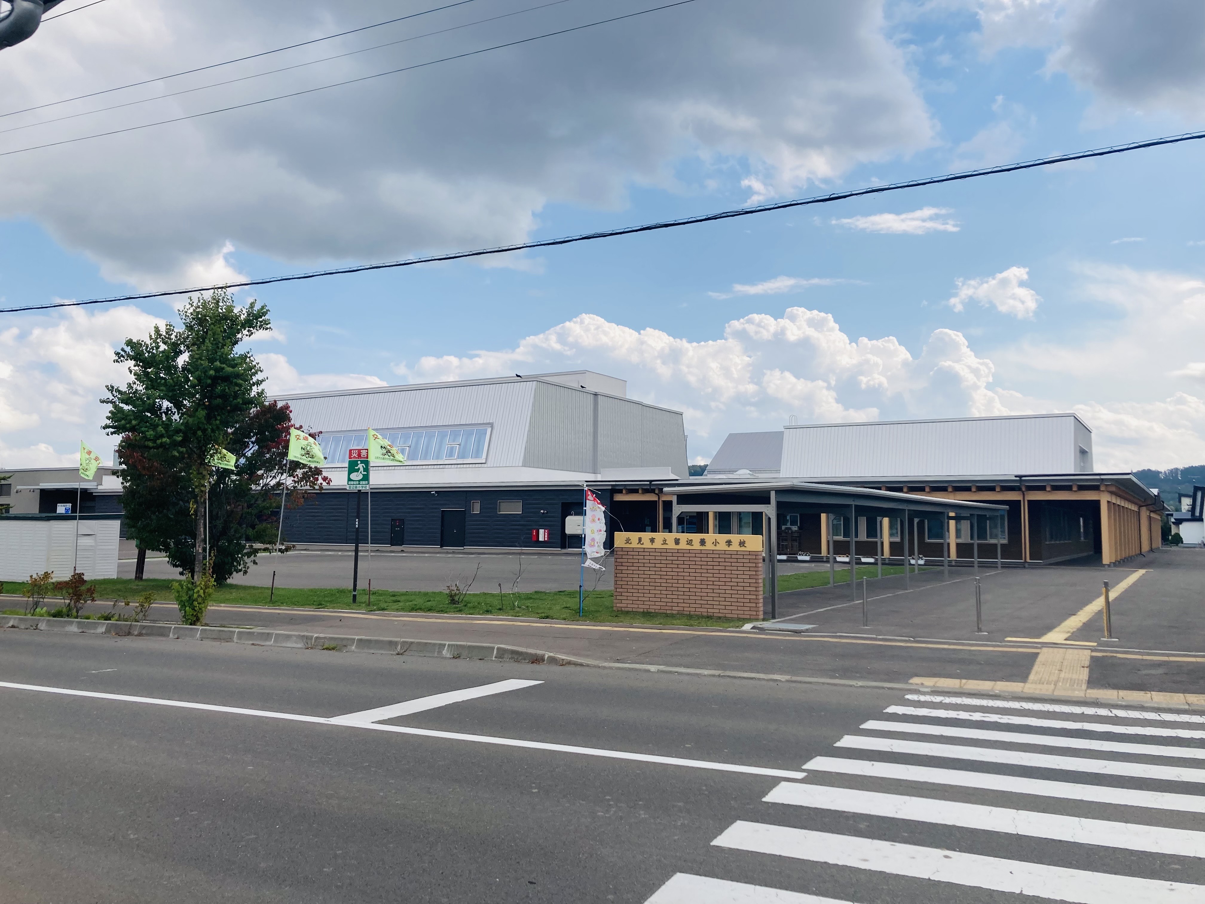ブランフル２ 小学校