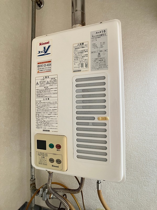 ダイヤモンドハイツ その他設備