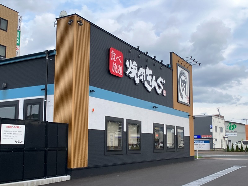 クレイトンハウス レストラン