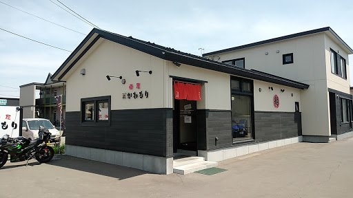 ロイヤルハイツ藤 レストラン